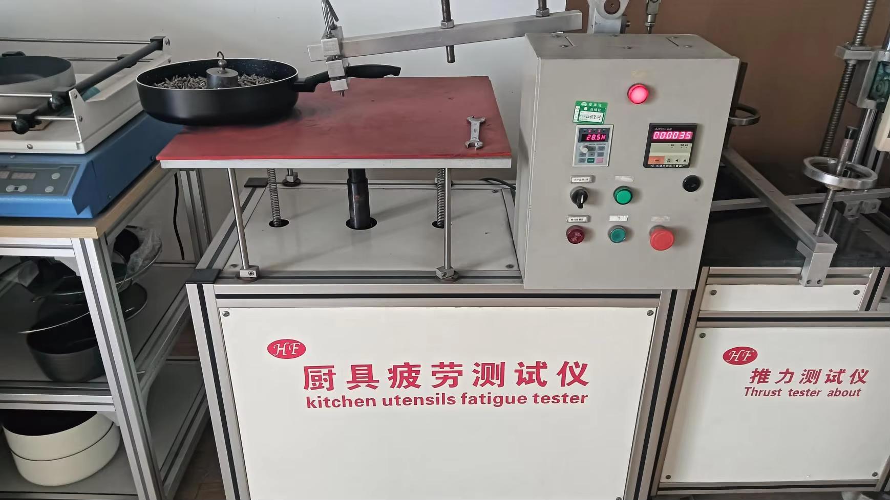 Cookware quality testing laboratory