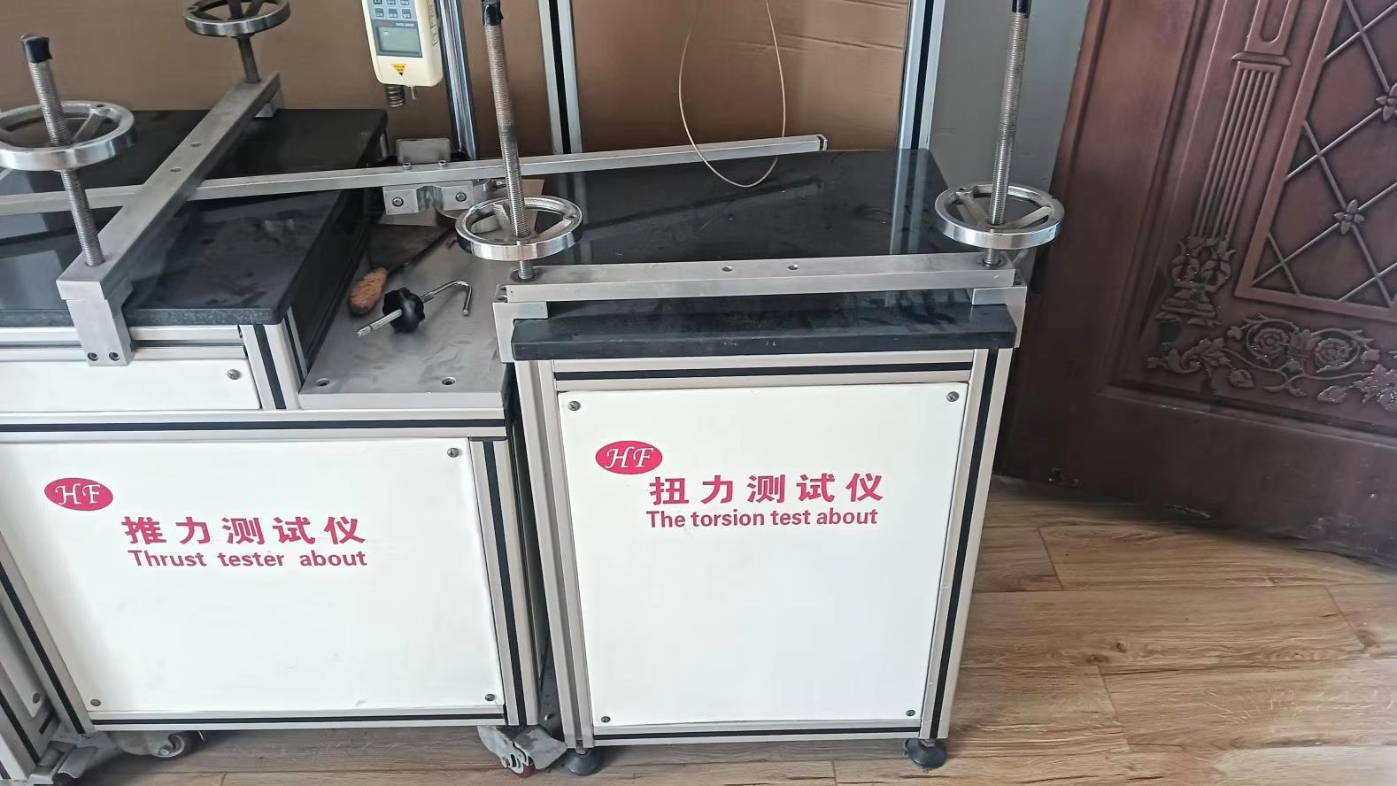 Torsion tester for pan handles